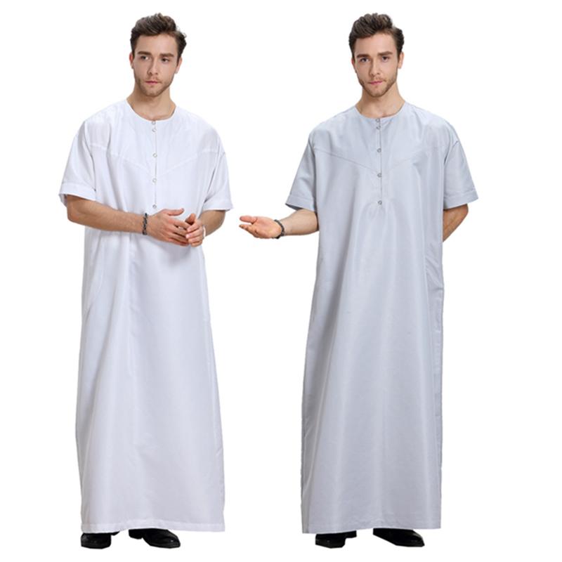 Islamic Muslim Saudi Short Sleeve Men Thobe